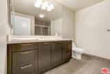 589 Americana Way - Photo 13