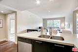 589 Americana Way - Photo 5
