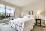 589 Americana Way - Photo 8