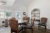 4916 Berlioz Street - Photo 13