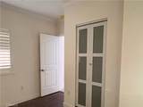 430 Marshall - Photo 6
