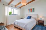 308 Poppy Avenue - Photo 16