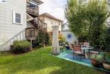 1527 8th St - Photo 9