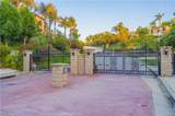 15475 Skyline - Photo 2