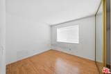 2634 Quarry Lane - Photo 29