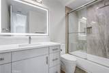 2302 Perkins Lane - Photo 5