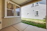 13305 Warren Avenue - Photo 28