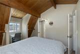 728 Aeroplane - Photo 18
