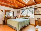 1535 Parkhill Road - Photo 13