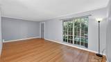 1800 Gramercy - Photo 2