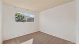 1800 Gramercy - Photo 24
