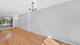 1800 Gramercy - Photo 5