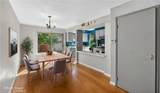 1800 Gramercy - Photo 8