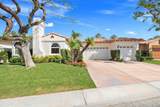 49430 Montana Way - Photo 12
