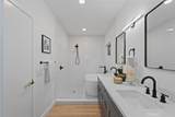 357 Cornwell - Photo 23