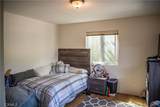 2580 Main Street - Photo 16