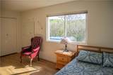 2580 Main Street - Photo 22
