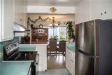 2580 Main Street - Photo 7