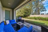 1642 Northwood Road - Photo 13