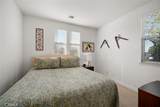 1642 Northwood Road - Photo 31