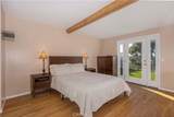 2522 Baily Avenue - Photo 18