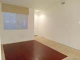 905 Glendora - Photo 6