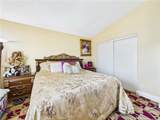 15 Redwood Court - Photo 21