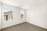 447 Fitzpatrick Road - Photo 19