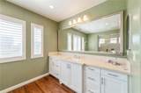 220 Barnes Road - Photo 46