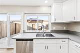241 Alton Avenue - Photo 5