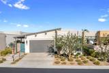 422 Fountain Drive - Photo 3