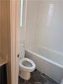 2074 Wild Wood - Photo 20