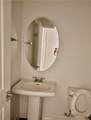 2074 Wild Wood - Photo 8