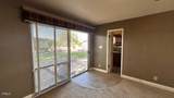 1222 Avenue J15 - Photo 12