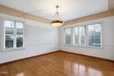 1455 Avonrea Road - Photo 6