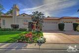 48594 Vista Palomino - Photo 7