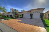 48594 Vista Palomino - Photo 8