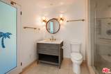 1404 Devlin Drive - Photo 25