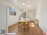 1238 Adams Boulevard - Photo 4