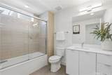 12078 Guerin Street - Photo 16