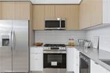 12078 Guerin Street - Photo 4