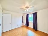1308 Vine Avenue - Photo 18