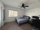 1316 Goldenbrush - Photo 15