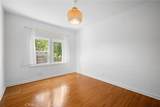 216 Windsor Road - Photo 13