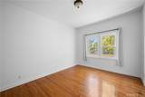 216 Windsor Road - Photo 17