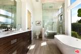 7526 Wiscasset Drive - Photo 23
