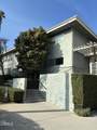 1520 Spruce Street - Photo 5