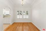 123 Orange Drive - Photo 10