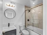 1231 Rowan Avenue - Photo 10