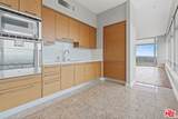 900 Olympic Boulevard - Photo 11